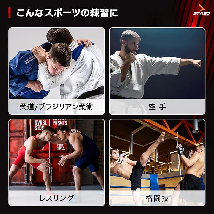 レスリング