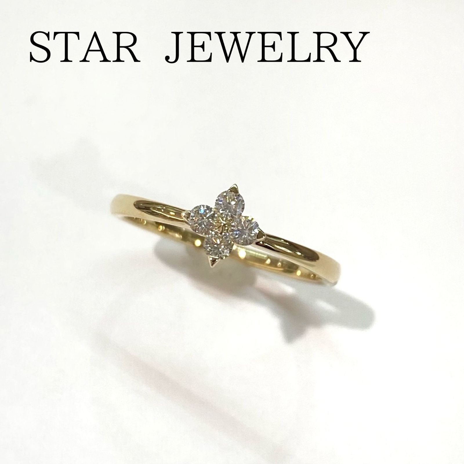 人気?STAR JEWELRY スタージュエリー 保証書付き K18 ダイヤモンド 