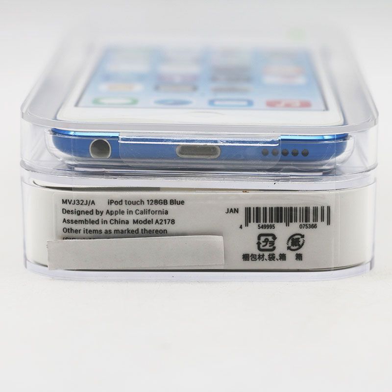 新品未使用 Apple iPod touch 第7世代 128GB ブルー Blue MVJ32J/A 