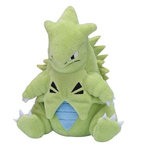 激安大特価，大人気 ポケモンセンターオリジナル ぬいぐるみ Pokémon fit バンギラス 16×12×15(H×W×D:㎝) [248_バンギラス] ぬいぐるみ