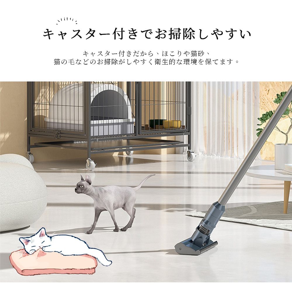 自由組み合わせ トレー付き