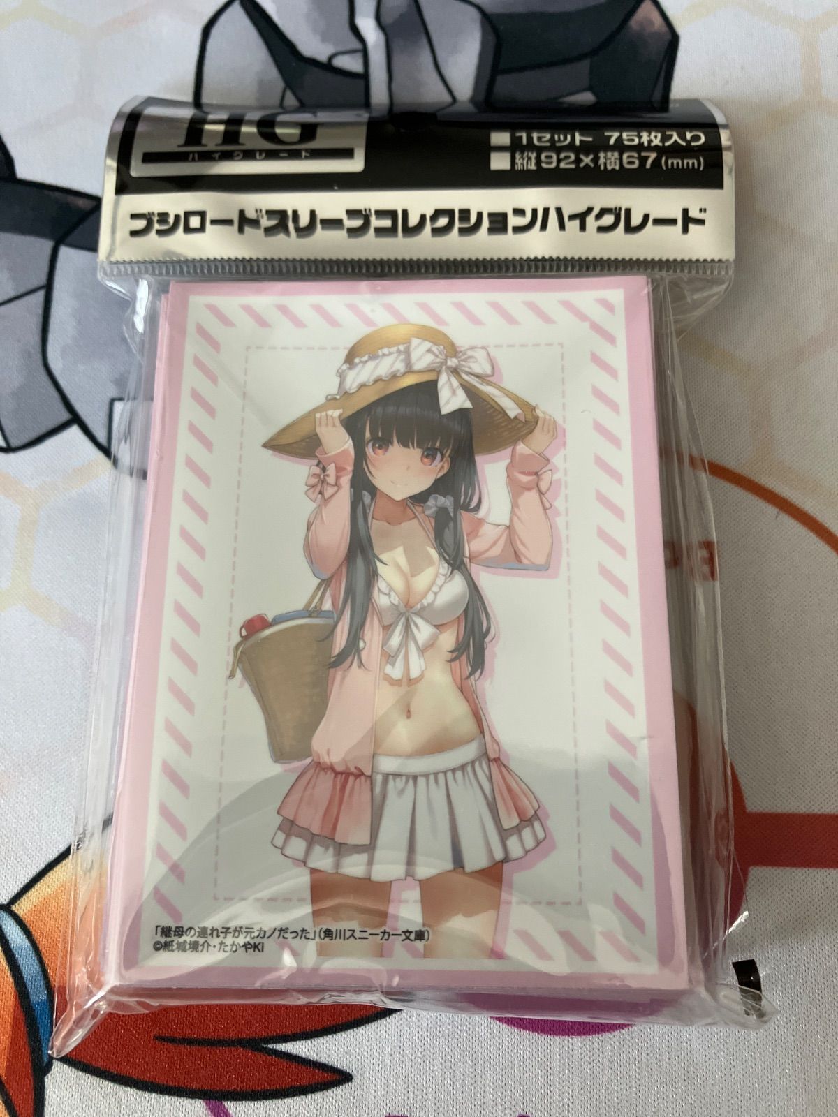 漫画半端コレクション③ GOODS/SUPPLY ｜ ゼクストリーム 2025.SUMMER ｜ Z/X -Zillions