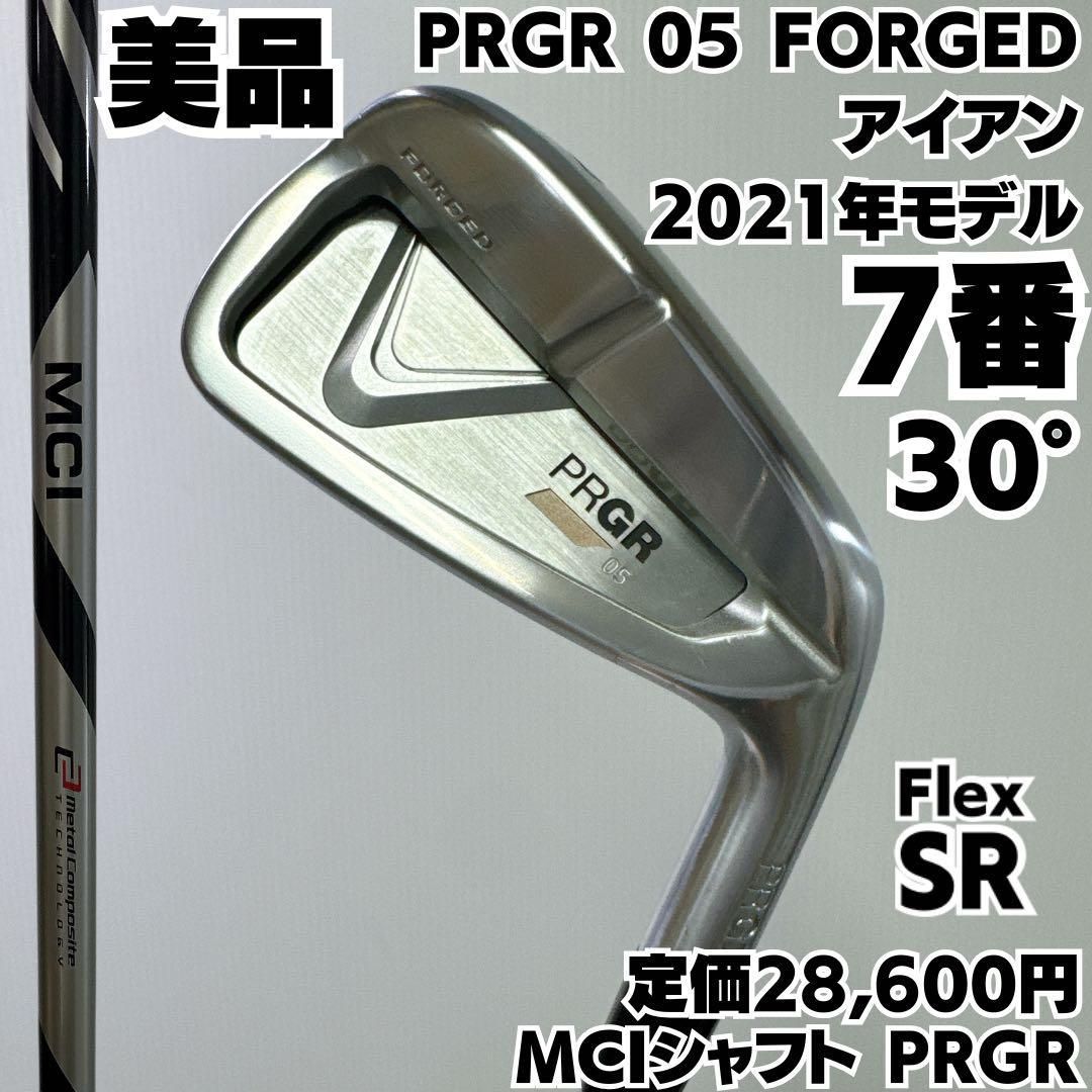 美品 PRGR 05 7番単品アイアン 2021 MCI Flex SR - メルカリ