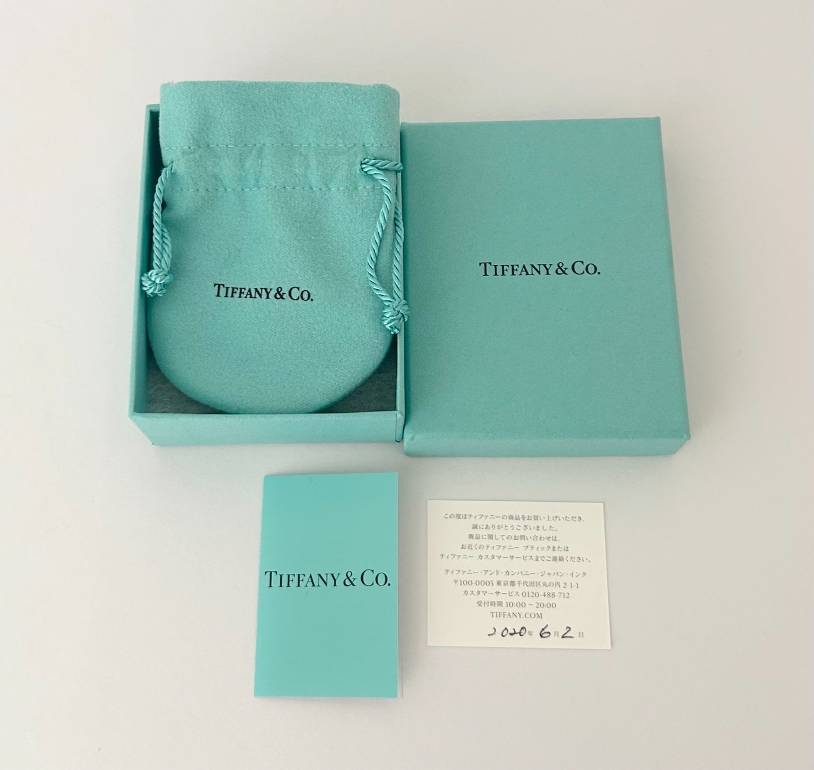 ティファニー Tiffany カラーバイザヤード ネックレス