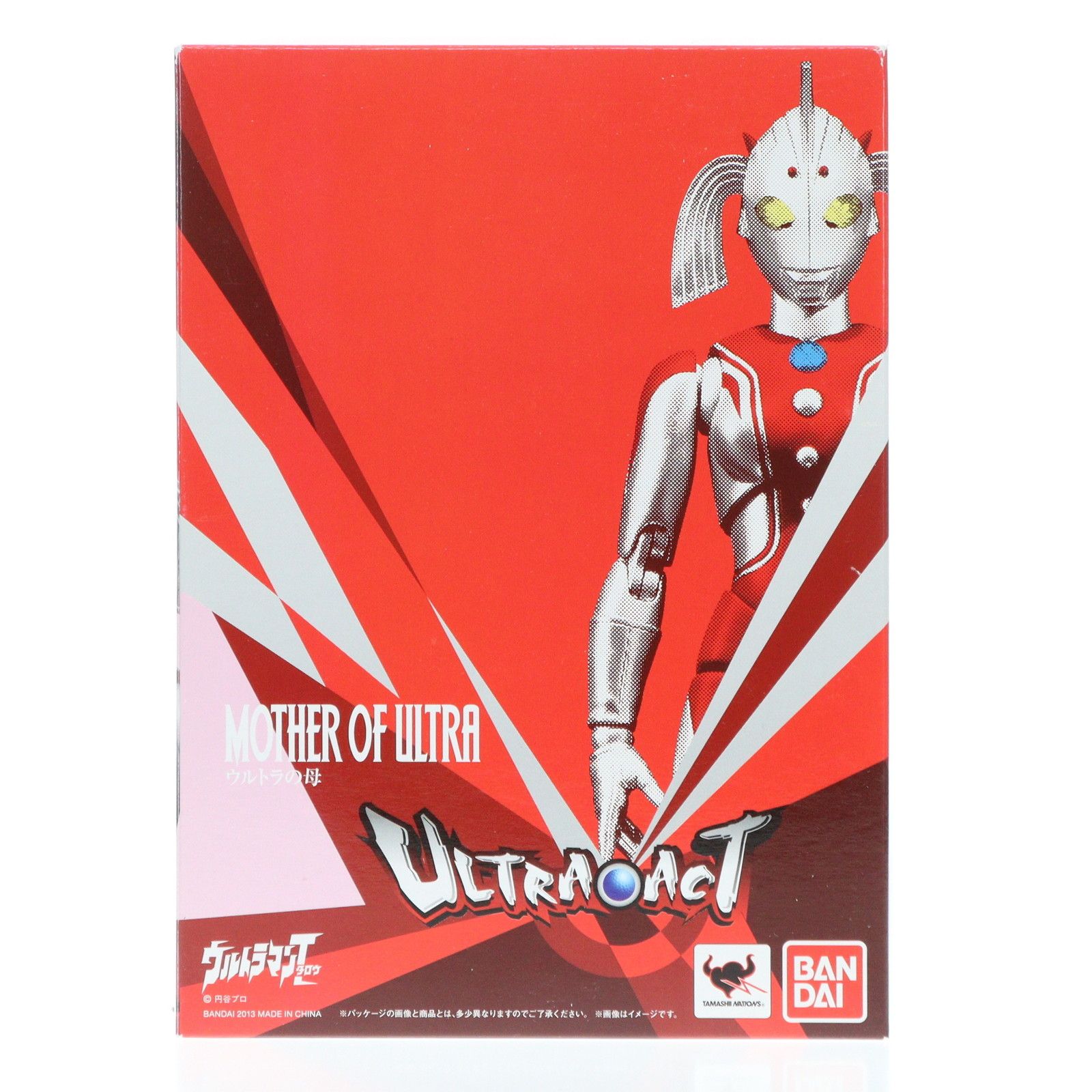 魂ウェブ商店限定 ULTRA-ACT(ウルトラアクト) ウルトラの母 ウルトラマンタロウ 完成品 可動フィギュア バンダイ - メルカリ