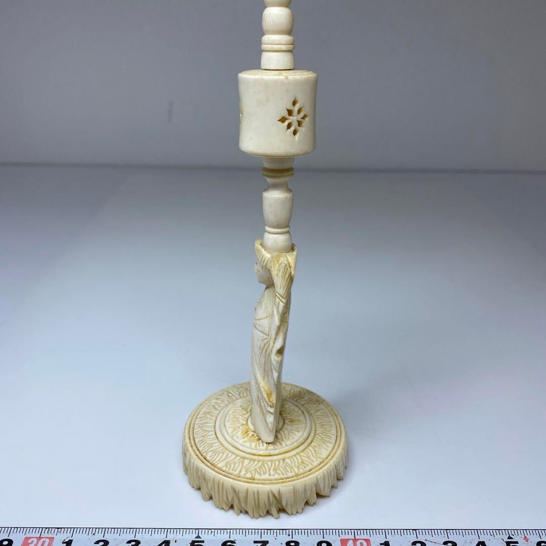 113g 東Y6-1121ア㉚