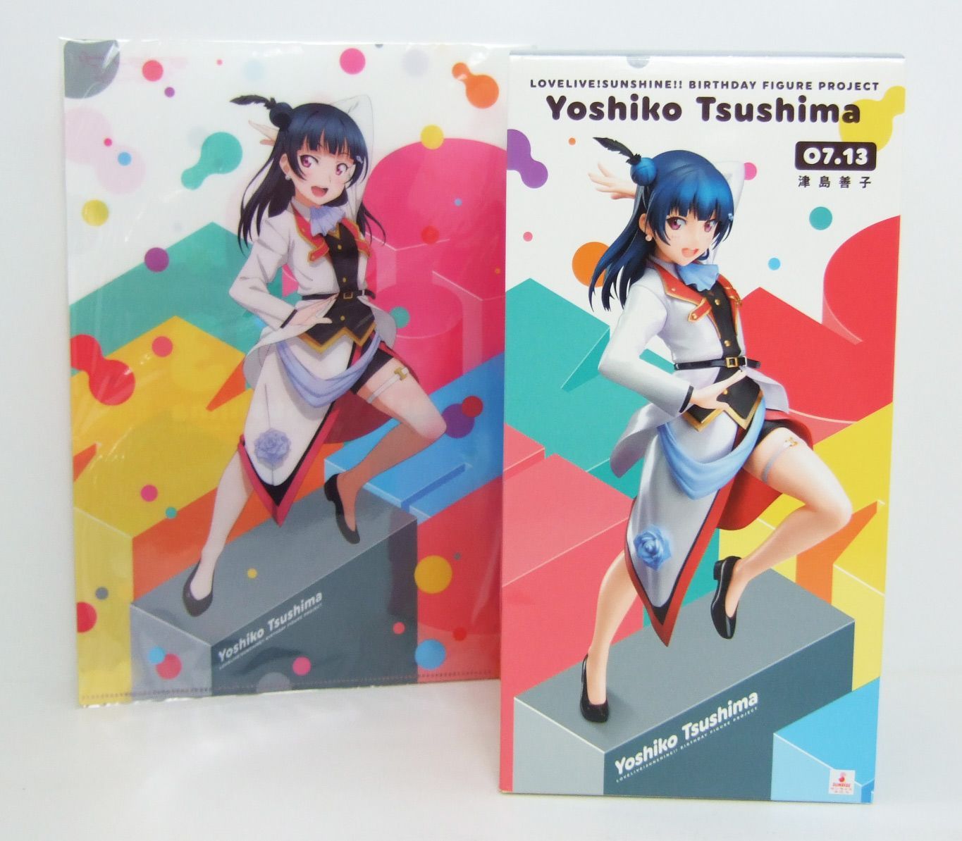 ラブライブ Birthday Figure Project 津島善子 フィギュア 特典付 