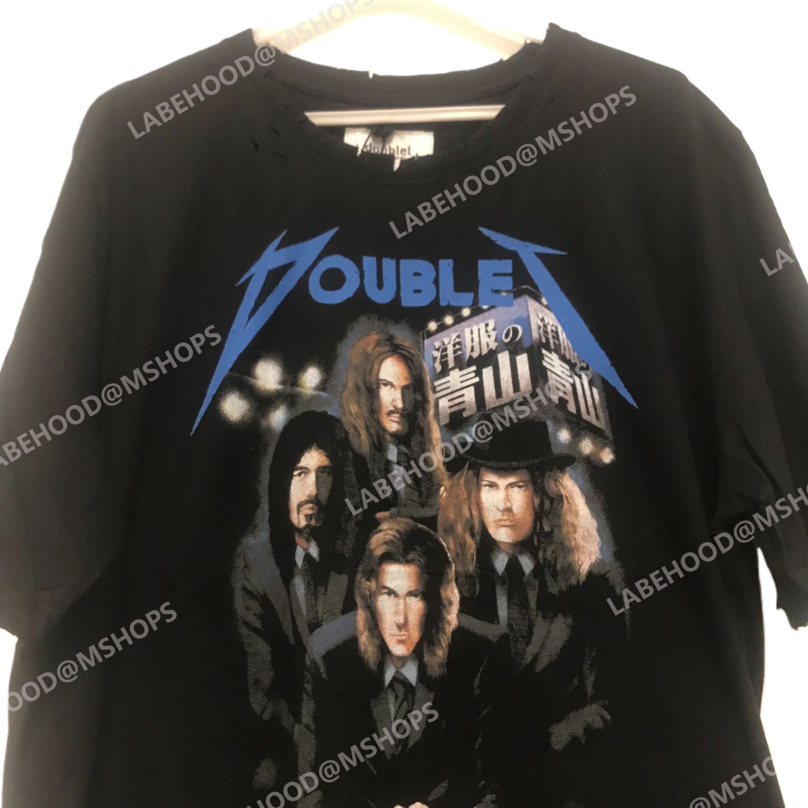 doublet × 洋服の青山 ROCK T-SHIRT - メルカリ