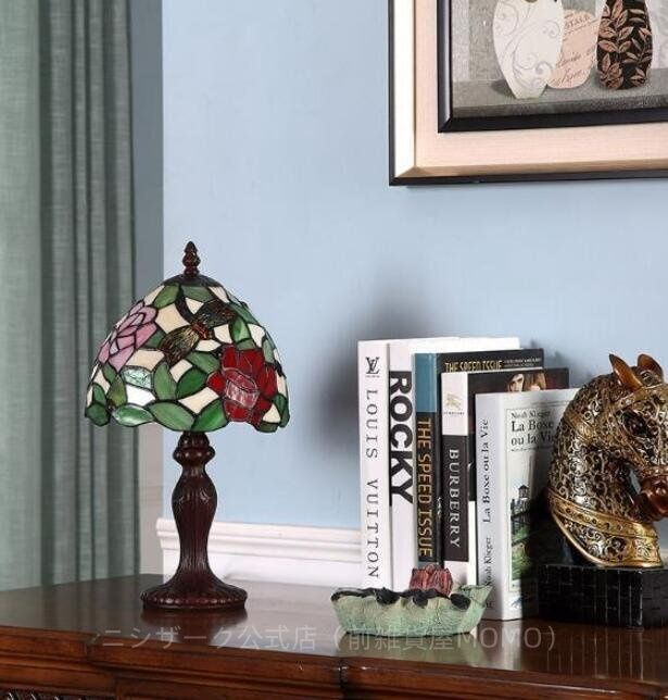 ステンドランプ