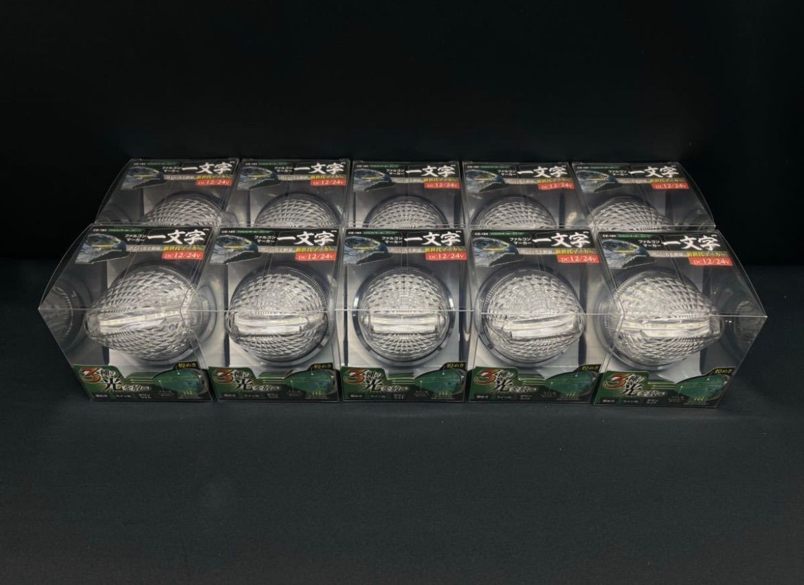 イマン imane ローズバスケット 陶器キャニスター3セット カントリー