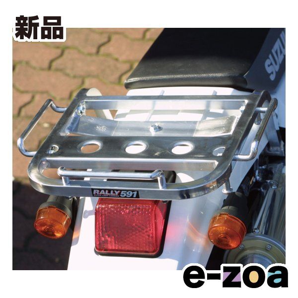 ROUGH-ROAD ラフアンドロード ラリー591アルミキャリア DR250R|ジェベルXC RY59106 2181256