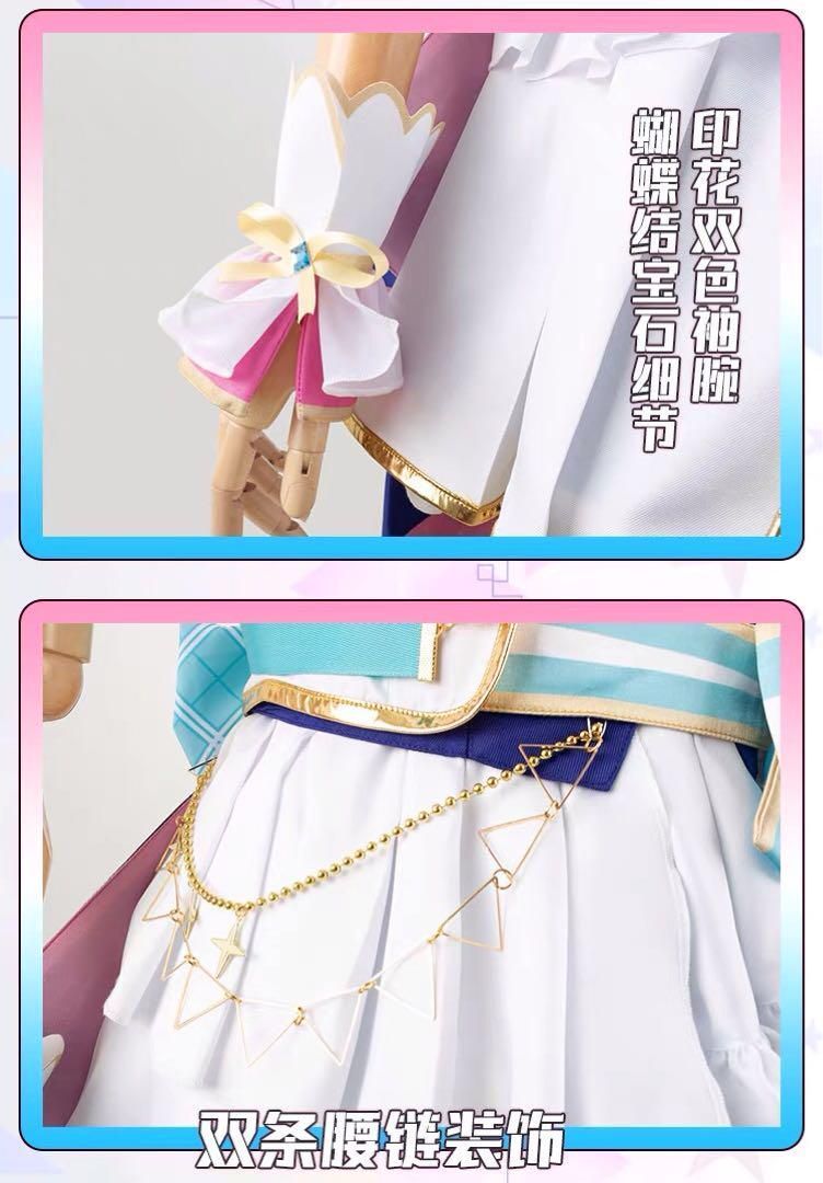 ホロライブ hololive