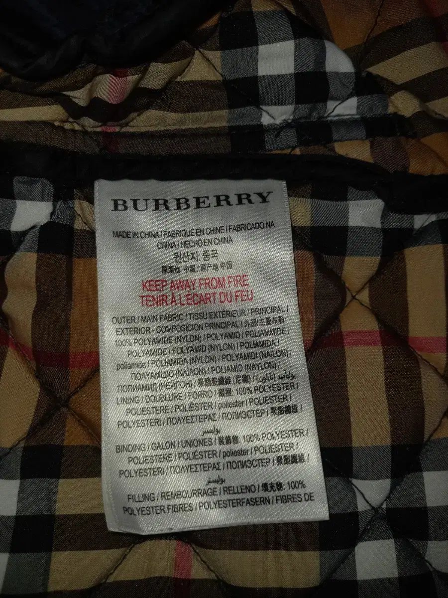 キルティング フード