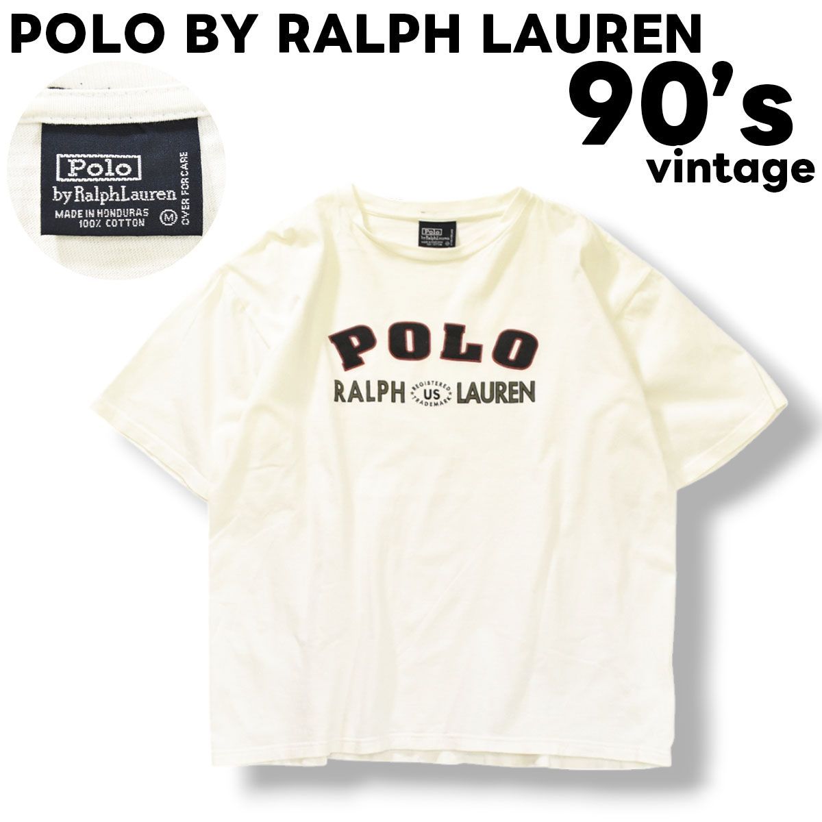 90sヴィンテージ ポロ バイ ラルフローレン POLO BY RALPH LAUREN 