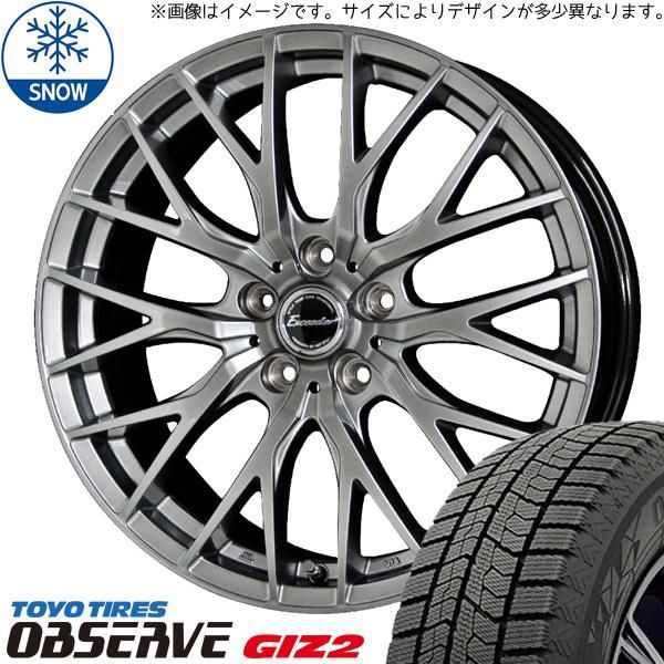 サクシード 175/65R14 スタッドレス | トーヨー オブザーブ GIZ2 u0026 エクシーダー E05 14インチ 4穴100 - コンプ