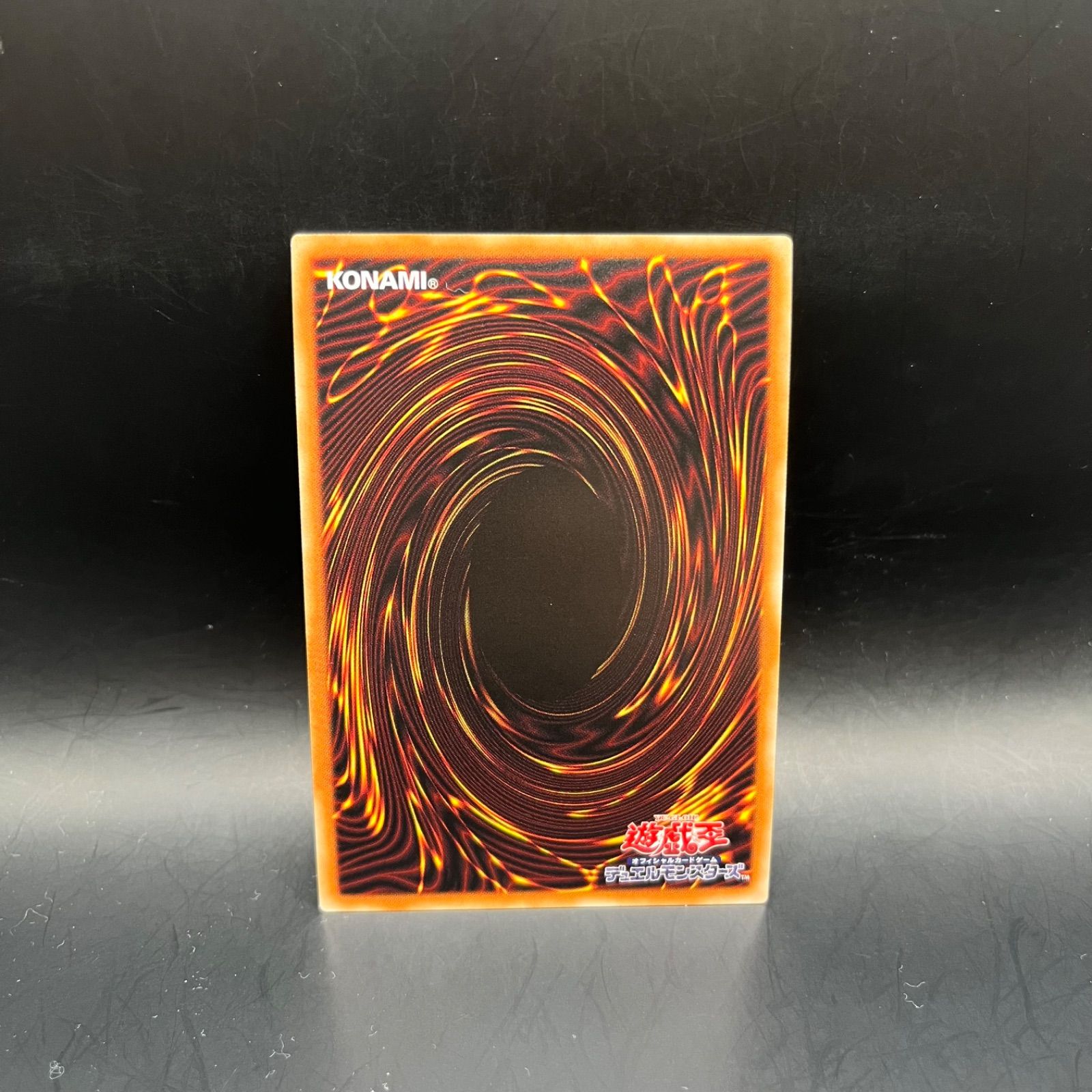 遊戯王 - PSA10 遊戯王　EN-エンゲージ・ネオスペース　プリズマティック　POTE EN－エンゲージ・ネオスペース(イーエヌエンゲージネオ