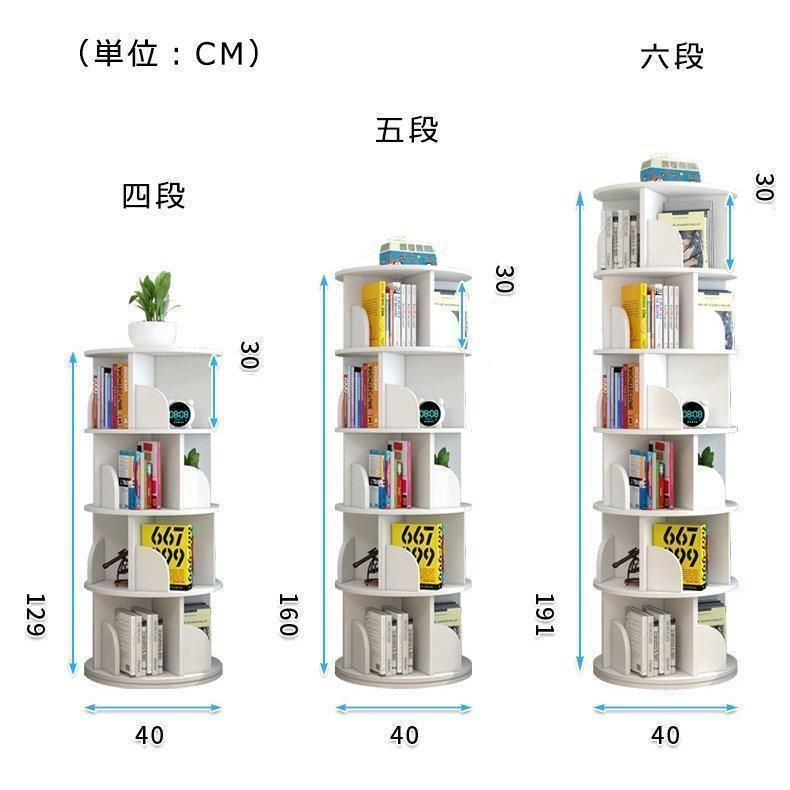 簡単な収納