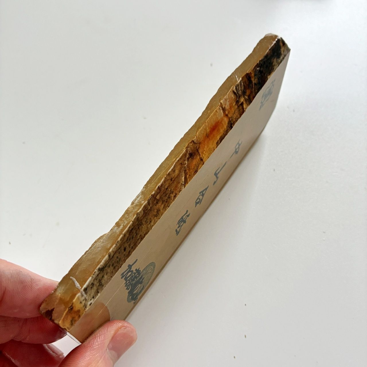 250g 硬さ4.5 巣板 中山合砥 正本山 京都 天然砥石 WWW_NOITHATQUANGTHANH_NET