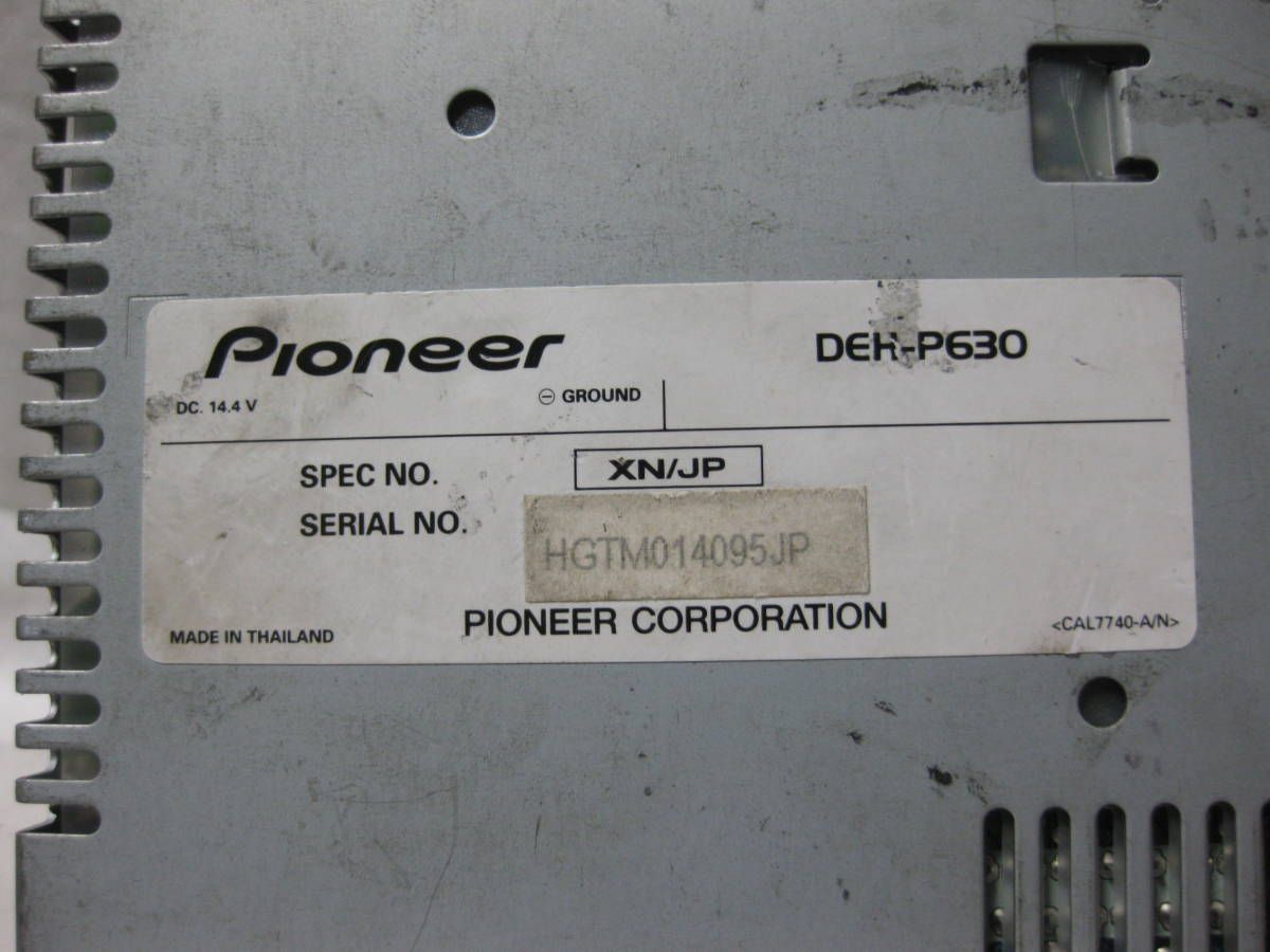 カロッツェリア DEH-P630