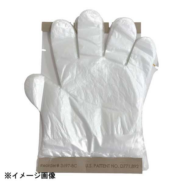 タッチレスエアグローブディスペンサー 用エアグローブ150枚_67組