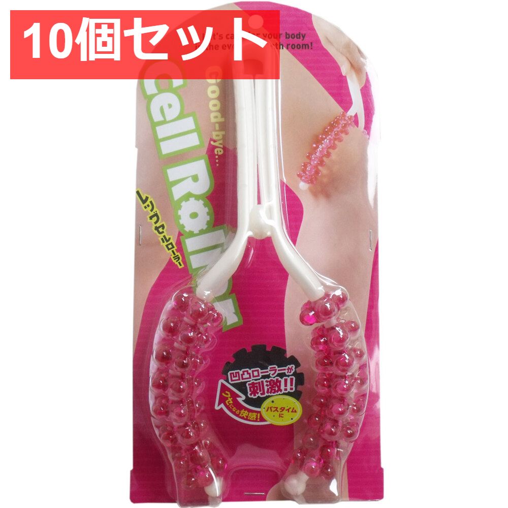 2025年最新】ヤーマンリポボディスリムEXの人気アイテム