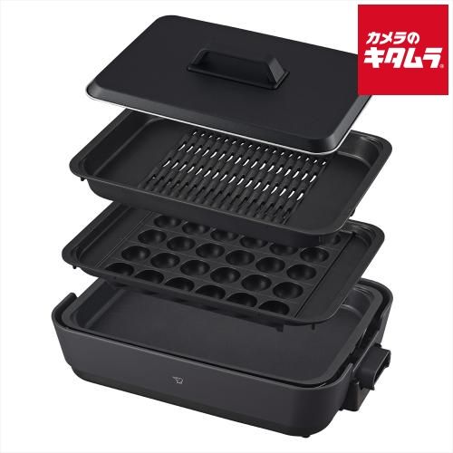 象印 ホットプレート 3枚タイプ チャコール EA-HA30-HZ