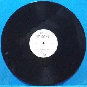 ハム ジョンア 2000 年 日本酒戦争 マネー ウォーズ DJ use