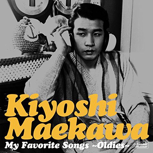 前川清 My Favorite Songs CDアルバム5枚＋フォトブック付き 前川清 My Favorite Songs CDアルバム5枚＋フォトブック付き