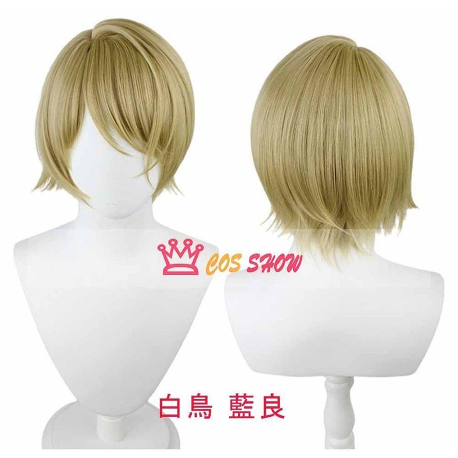 全国送料無料。 あんさんぶるスターズ! あんスタ スカウト 敬人塾 伏見弓弦 白鳥藍良 影片みか 蓮巳敬人 天城一彩 コスプレ衣装 cosplay 仮装 オーダーメ