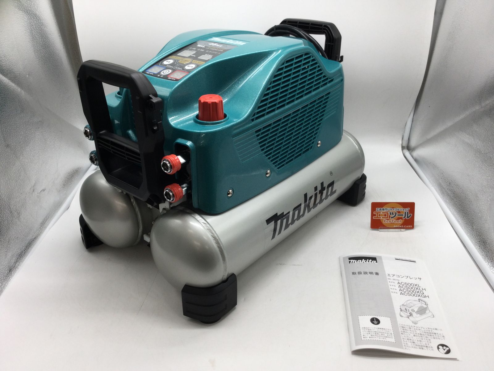 makita マキタ エアコンプレッサー AC500XL 未使用品 電動工具 清掃 塗装 32403K113 - 光ディスクレコーダー・プレーヤー