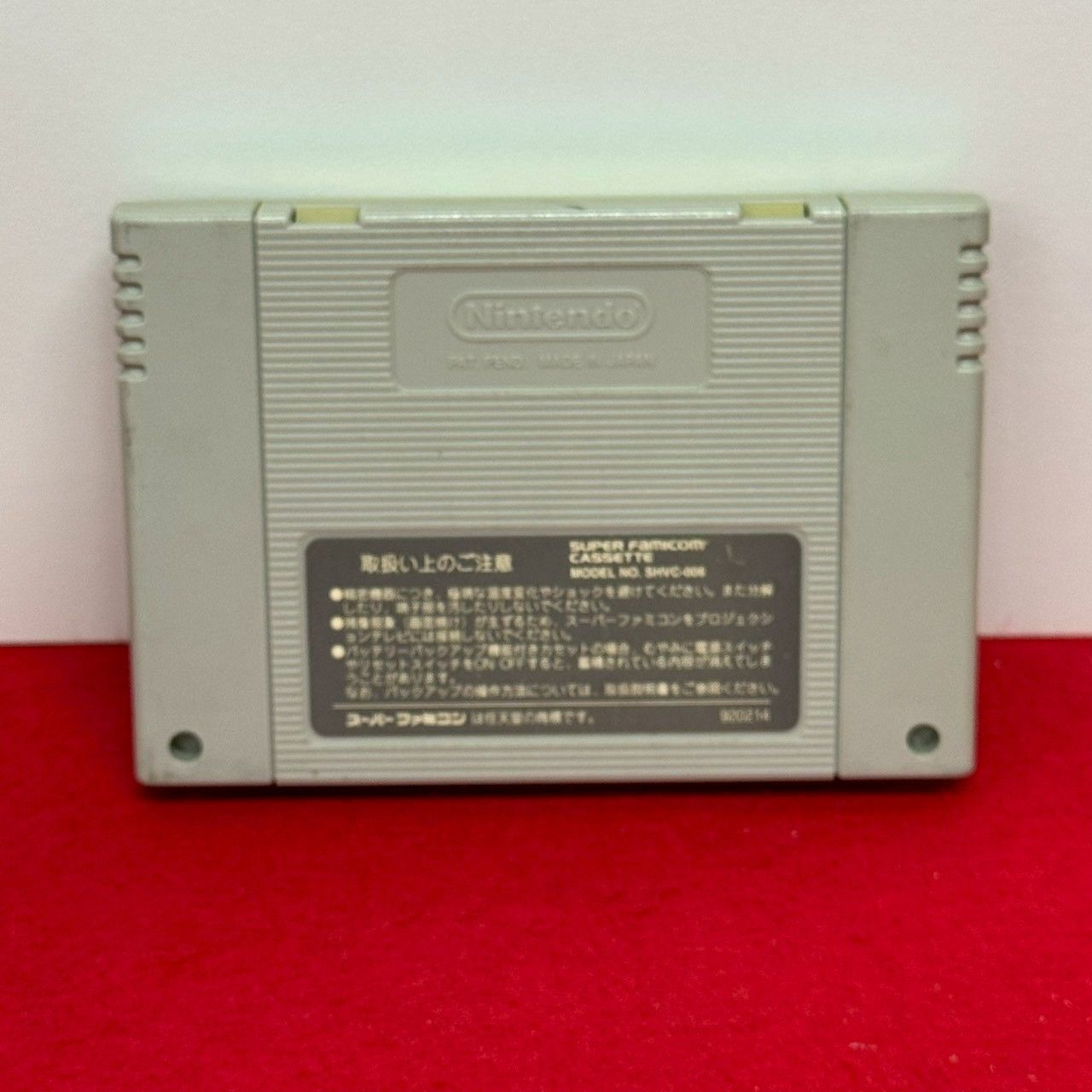 美少女戦士セーラームーン ANOTHER STORY スーパーファミコンソフト チャレンビー ゲームソフト