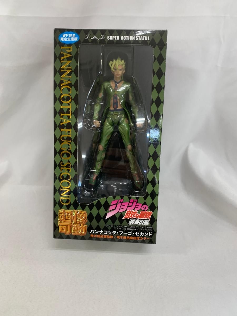 ホッパーボウル カントリー 注文 雑貨 当時もの 無塗装 希少 量り売り