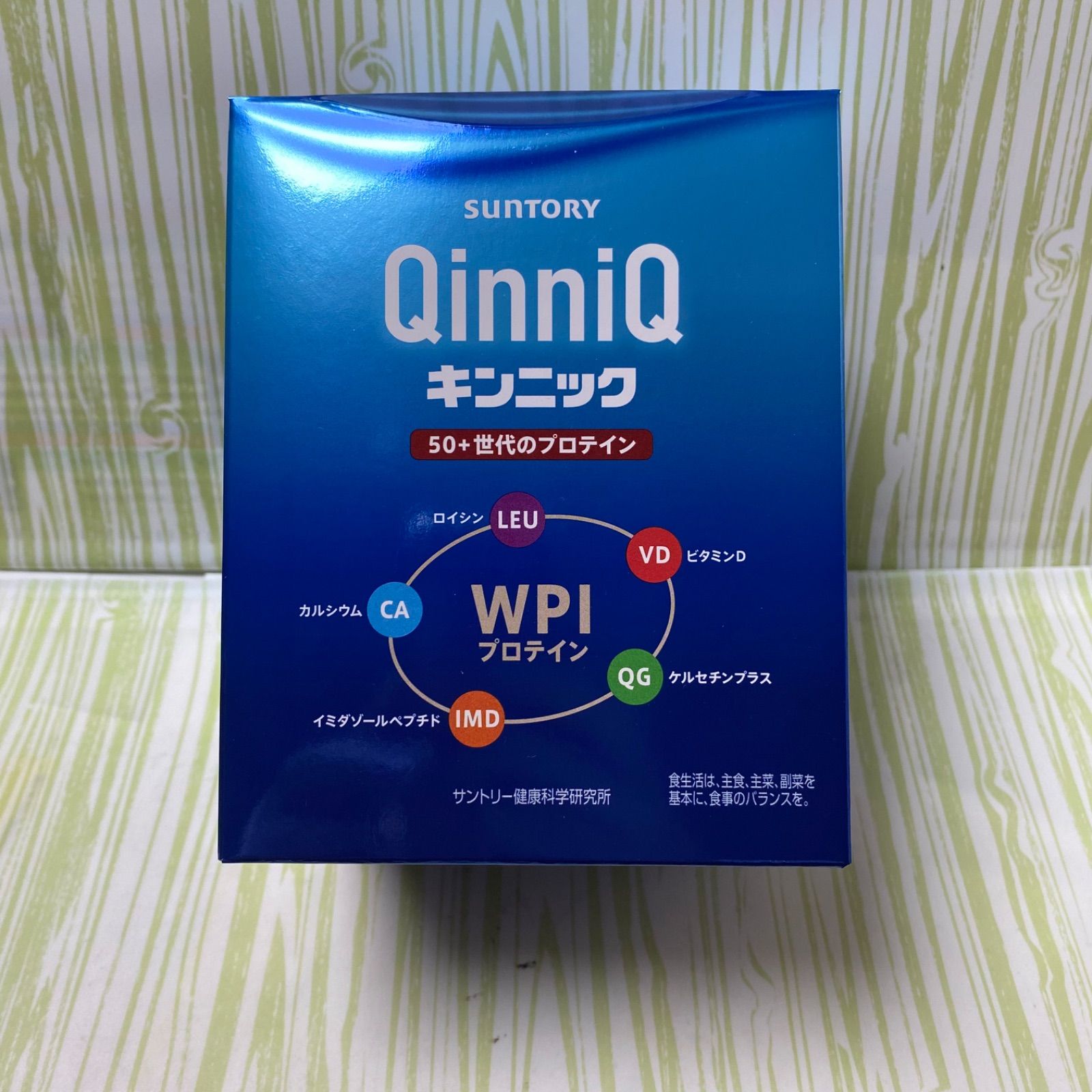サントリー　 QinniQ 　キンニック　50+世代のプロテイン 30包