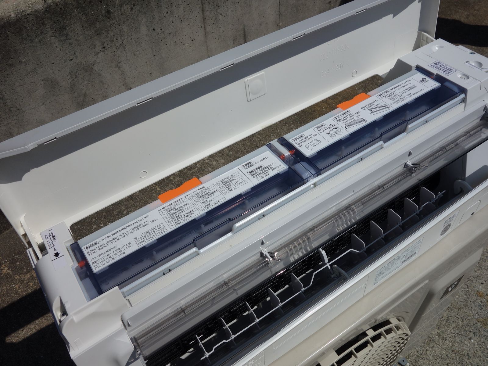 中古】M▽シャープ ルームエアコン 2019年 6.3kw ~26畳 単相 中古】M▽シャープ ルームエアコン 2019年 6.3kw ~26畳 単相