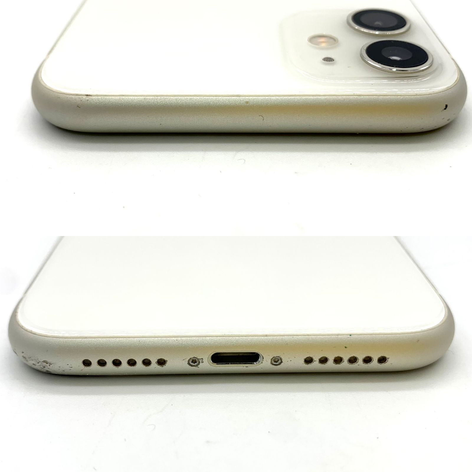 au→SIMロック解除 iPhone11 64GB ホワイト 本体のみ - スマートフォン本体