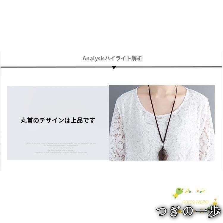 50代 結婚式