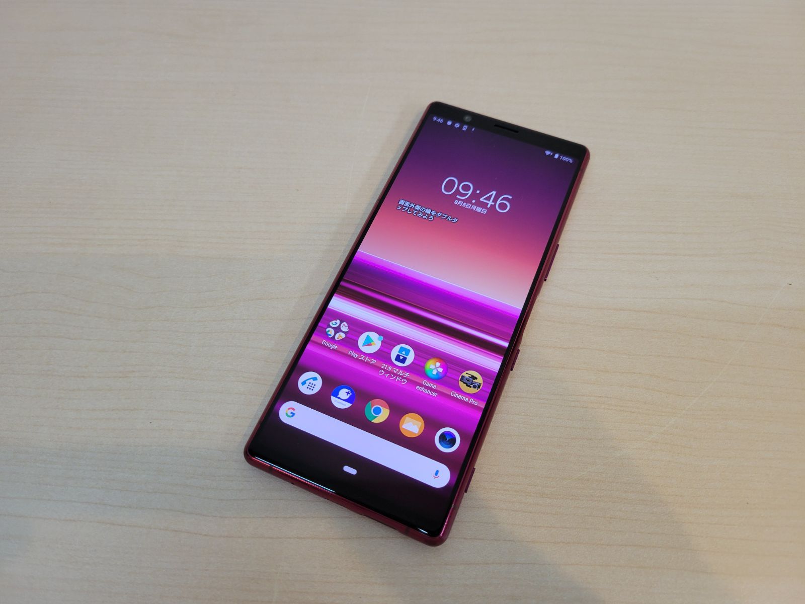SoftBank SIMロック解除済 SONY Xperia 5 64GB 901SO レッド