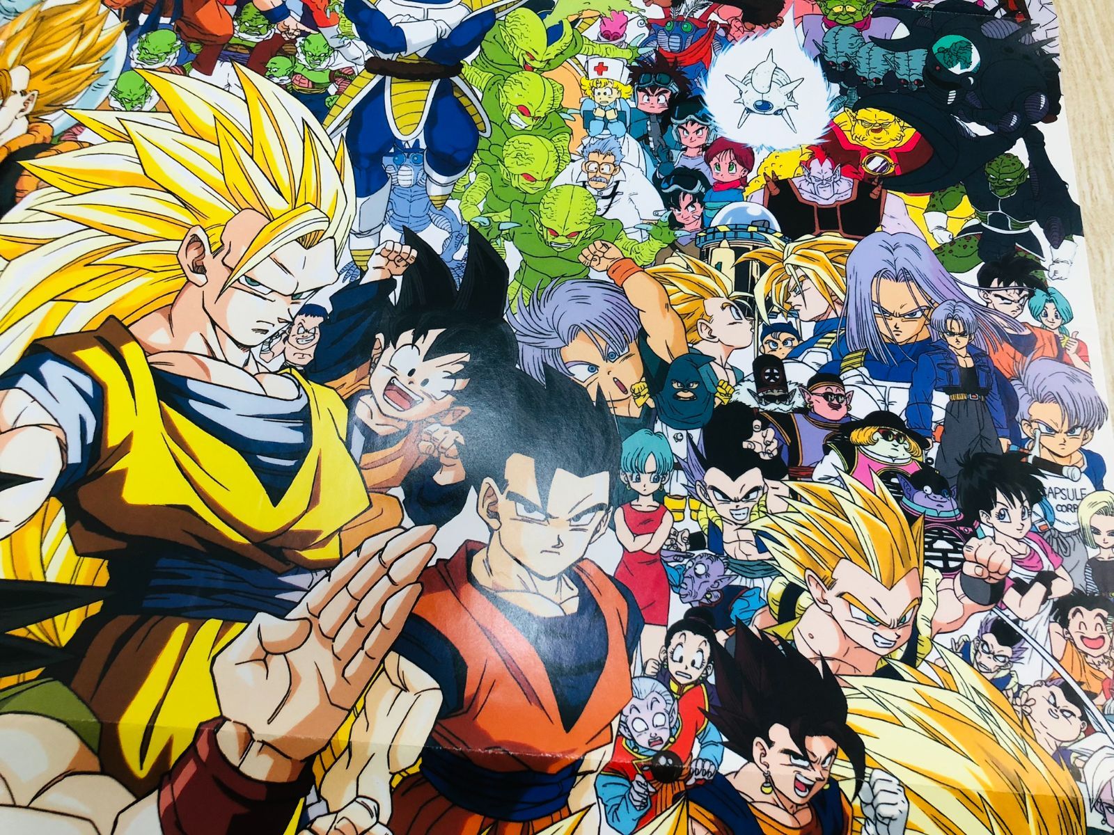 限定品　ドラゴンボール大全集　ポスター 1996年 ドラゴンボール 大全集 オリジナル特大ポスター 1996年 非売品