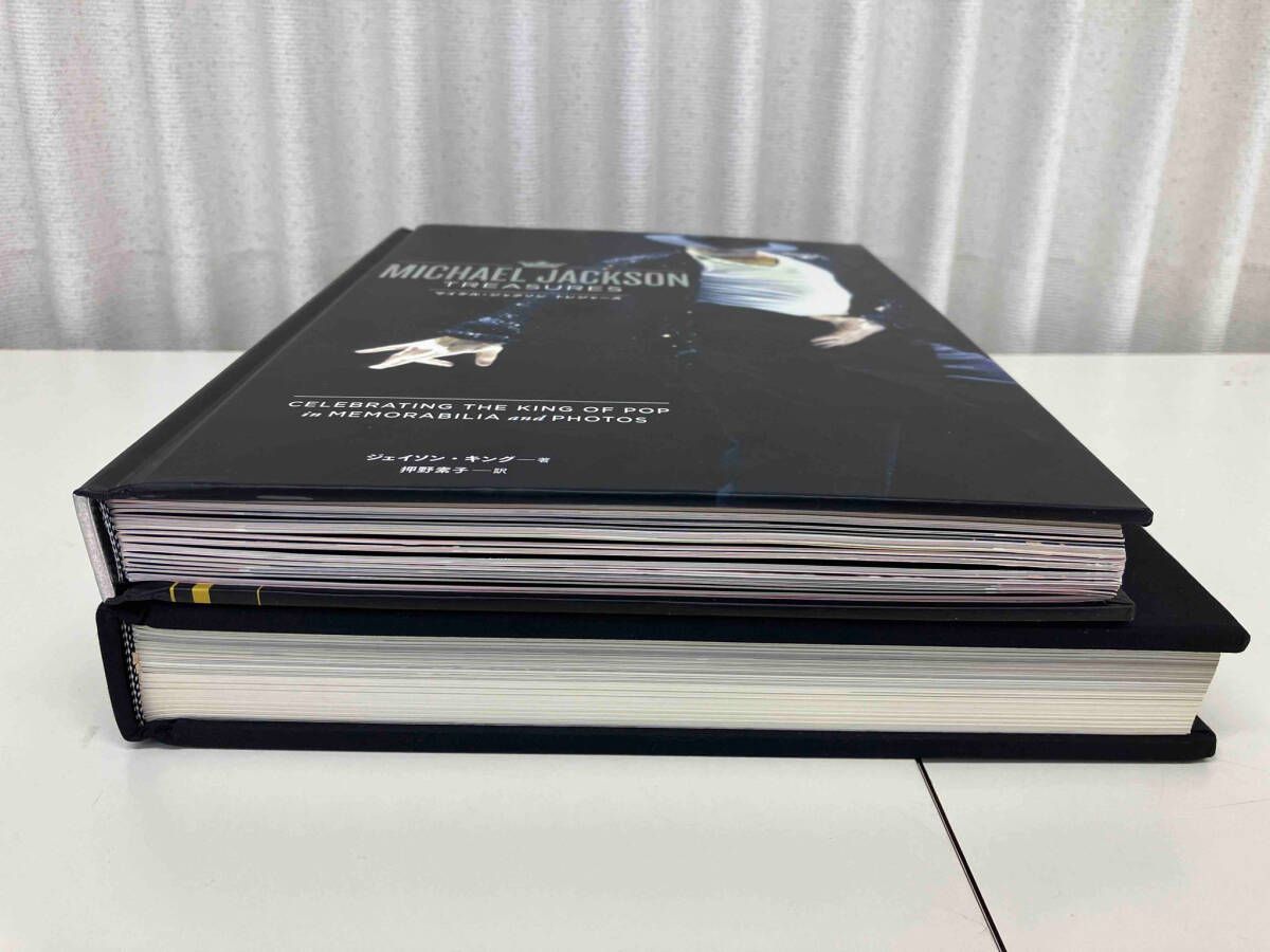 マイケル・ジャクソン本2冊セット 写真集 MICHAEL JACKSON KING OF POP