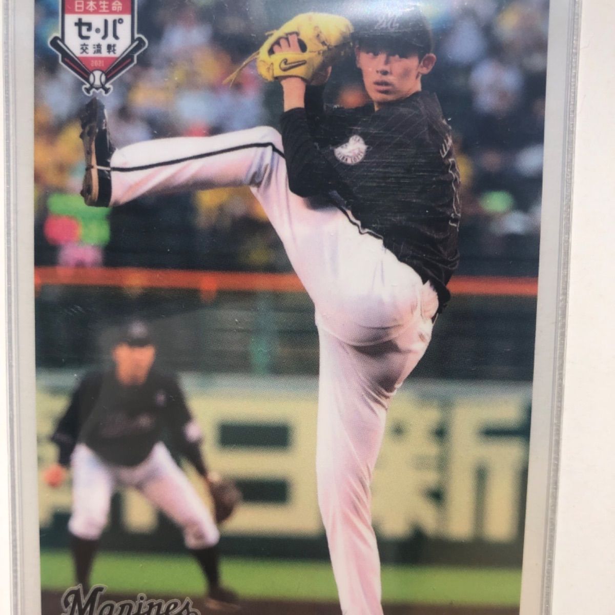 2021【カルビープロ野球チップス】佐々木朗希◎セ・パ交流◎千葉ロッテ ...