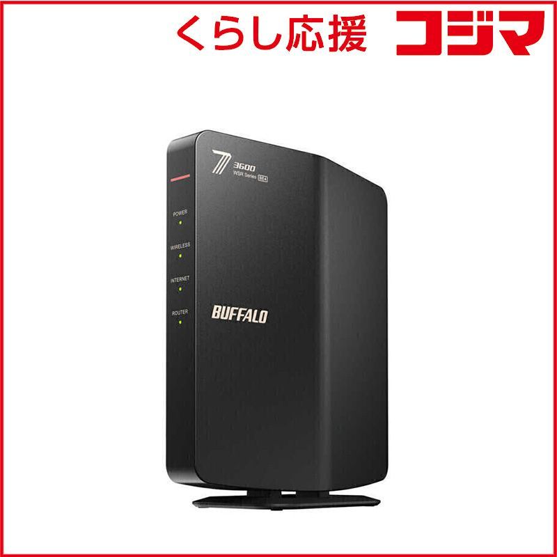 バッファロー(BUFFALO) WSR6500BE6P-WH Wi-Fi 7 be 5764+688Mbps IPv6