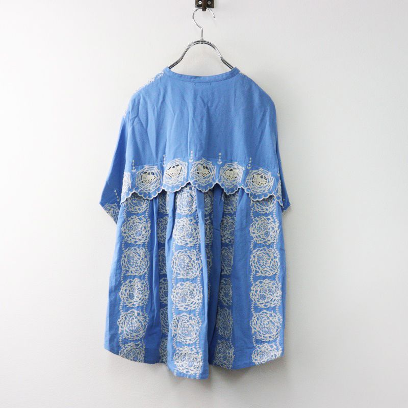 マーブルシュッド　鳥の巣　ブラウス marble SUD マーブルシュッド 鳥の巣 カラーBlouse - メルカリ