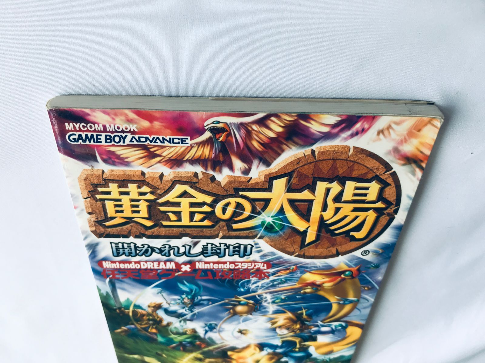 『新品未開封』人生ゲームGOLD 25th ANNIVERSARY ゴールデンボックス 未開封 ポケモン 25th