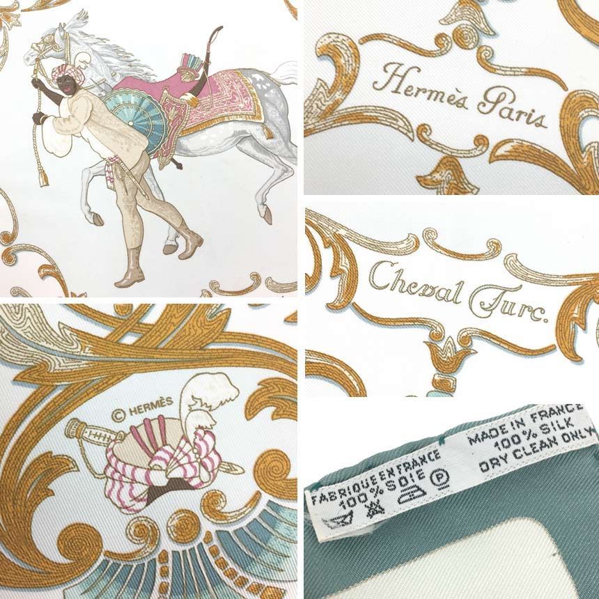 HERMES エルメス スカーフ カレ45 Cheval Turc トルコの馬 希小