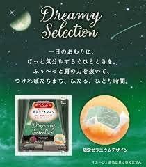 数量限定】めぐりズム 蒸気でホットアイマスク Ｄｒｅａｍｙ