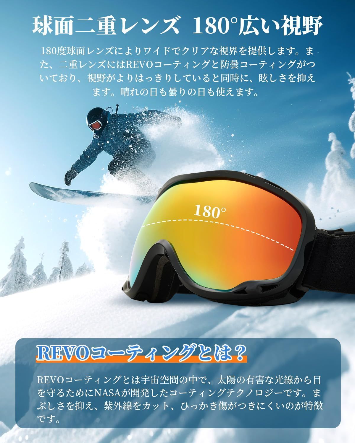 Powster スキーゴーグル雪上OTGスキー板ゴーグル磁性交換レンズ Powster かさ張る スキーゴーグル雪上OTGスキー板ゴーグル磁性