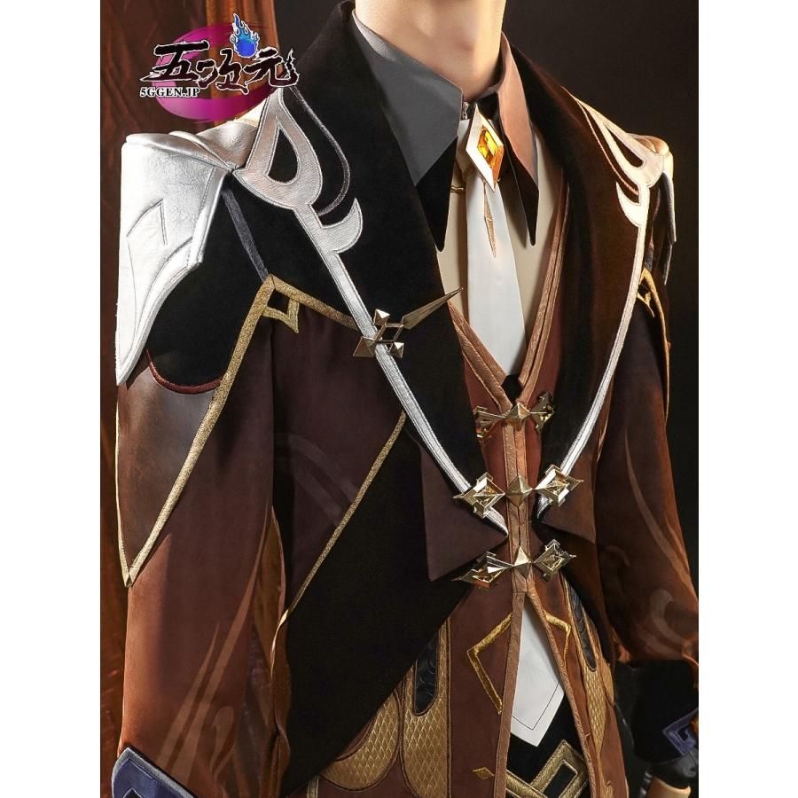 原神 鍾離｜三分妄想 コスプレ衣装＋光る武器＋ウィッグセット 値下げ中 三分妄想 原神 コスプレ 鐘離 ショウリ 衣装 ※ウィッグ 靴 武器