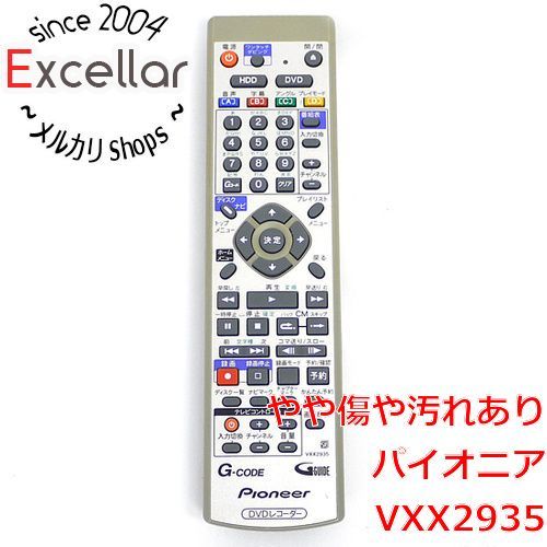 bn:14] Pioneer DVDレコーダーリモコン VXX2935 - 家電・PCパーツの