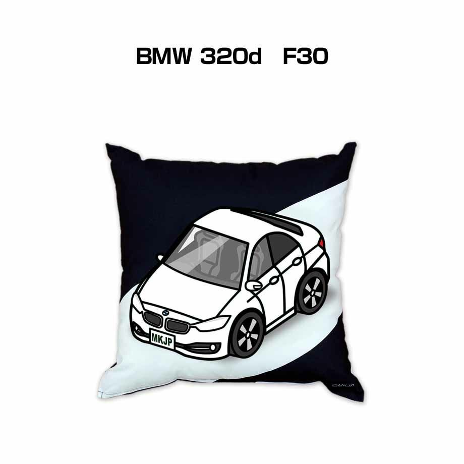 クッション BMW 320d F30 - cecati92.edu.mx