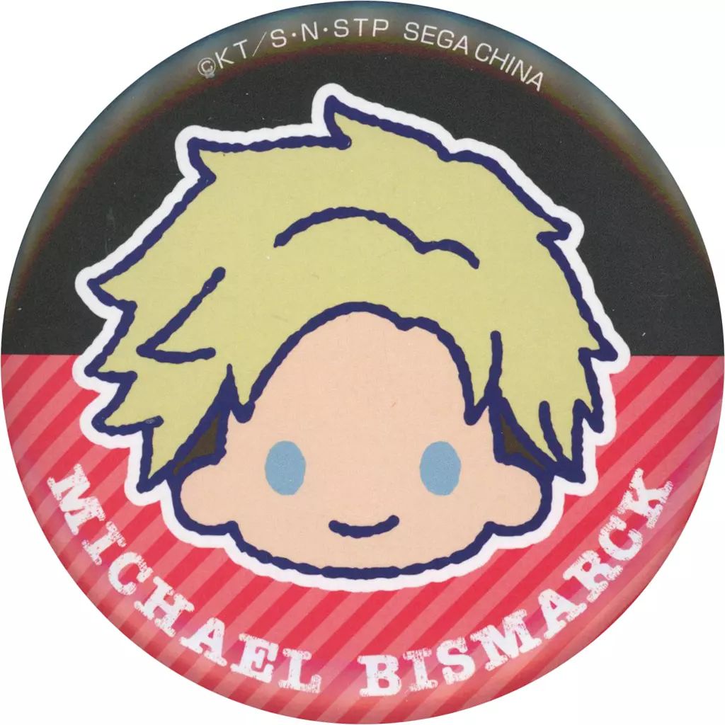 中古】バッジ・ビンズ ミハエル・ビスマルク 缶バッジ 「セガ ラッキー